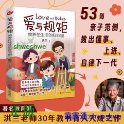 【蘭臺】《在阿卡西紀錄中發現你的靈魂道路》琳達.豪兒著．黃裳譯．黃裳元吉．2017．書況新 歷史價格詳細信息