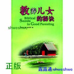 【三日書店】蘇打綠 你在煩惱什麼 紙盒正版CD 附歌本＋答鈴卡｜魚丁糸｜環球｜0602527771656｜微紋｜2310 歷史價格詳細信息