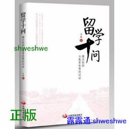堰式收油機配套3寸液壓排汙泵 海面清理油汙DN80液壓渣漿泵 歷史價格詳細信息
