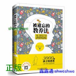 正品 3000個遊戲任玩大屏7寸PSP掌上遊戲機雙人對打街機GBA懷舊復古NES遊戲機FC X20掌上型遊戲機26206 歷史價格詳細信息