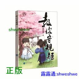 以圖1 圖2 圖3為準L5XL 2019夏季棉麻七分黑色闊腿褲女垂感裙褲子女寬鬆七分裙中長款 歷史價格詳細信息