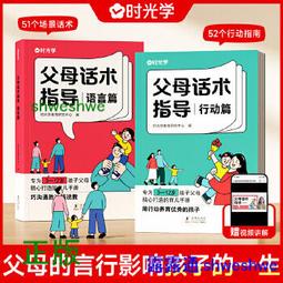 【正版新書】全光接入網架構與技術 歷史價格詳細信息