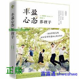 修心 正宗金絲檀木手串沉香金絲楠木烏木陰沉木男女款佛珠手鏈 歷史價格詳細信息