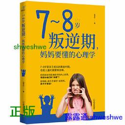 專業經理人可變容量多隔層無背帶手提商務包 歷史價格詳細信息