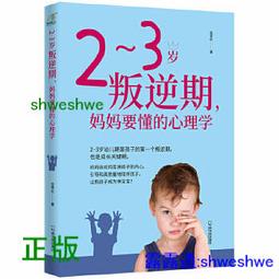 適合宜家洞洞板配件通用掛鉤免打孔收納書架置物架展示架擱板夾子~熱賣款！-規格不用 價格不同~特價 歷史價格詳細信息