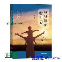 【2023山東拾貳月號】23SS！韓國製  YOOM  菱格補丁連帽外套 歷史價格詳細信息