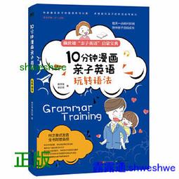話語！啟動宇宙最驚人的共振能量（暢銷紀念版）：幸與不幸，都是你自己說出來的！【金石堂】 歷史價格詳細信息