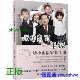 [家和小舖]韓國系精品 金屬風格 漆皮壓鱷魚紋 長皮夾 拉鍊式長夾 牛皮漆皮 古銅金色 歷史價格詳細信息