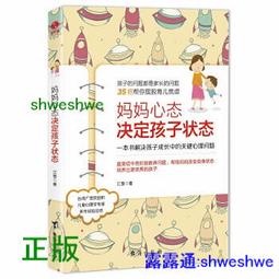 【推薦】【臺灣熱銷】電動鼻毛修剪器男士充電式去鼻毛剪刀清理鼻孔女用剃颳去鼻毛神器 歷史價格詳細信息