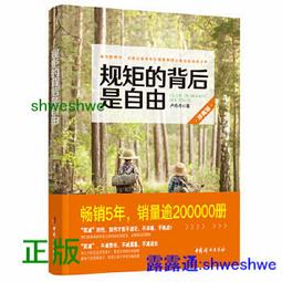 如果焦慮是隻貓：帶你擺脫情緒內耗，安撫內心的焦慮貓【首刷限量加贈 貓咪語錄書籤乙組】 歷史價格詳細信息