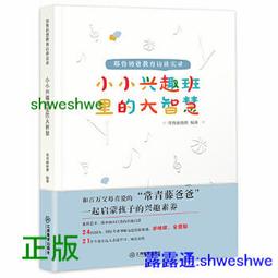奶爸爸翻蓋奶瓶初新生矽膠奶瓶0一36個月以上仿母乳斷奶神器 歷史價格詳細信息