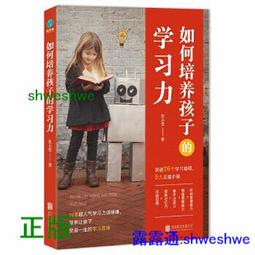 練氣養生入門：太極導引 歷史價格詳細信息