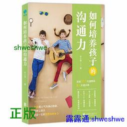 抖音強推益智棋類6~12歲棋親子互動玩具飛行棋雙人娛樂多功能合一 歷史價格詳細信息