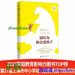 怡禾康頸椎按摩器儀肩頸頸部肩部揉捏披肩加熱腰部多功能家用 歷史價格詳細信息