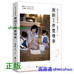 親卿小舖~優雅散步的貓螢幕擦【純手工】【郵寄掛號免運費】 歷史價格詳細信息