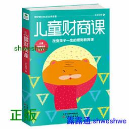 經書鑰匙圈-心經 木雕鑰匙圈 桃木鑰匙圈 鑰匙圈經書 歷史價格詳細信息