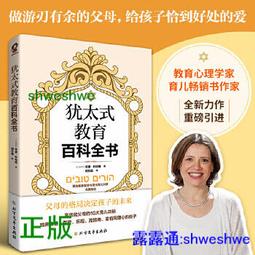 百佳威書包女中學生初中生小學生三到六年級大學生雙肩包兒童背包 歷史價格詳細信息