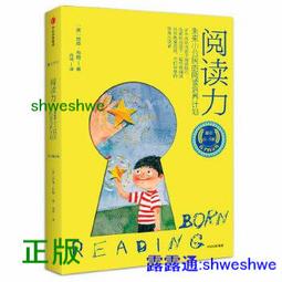 小黑家的兒童內褲男童女童三角褲純棉短褲男寶寶三角內褲 歷史價格詳細信息