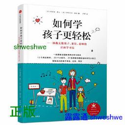 【如是學】 kreuzzz 中性極簡厚度適中的小圓帽 lila 歷史價格詳細信息