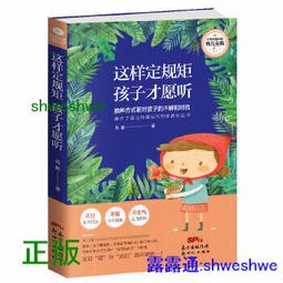 【孩子國】熊貓可折疊階梯式兒童輔助坐便器/ 學習馬桶梯 歷史價格詳細信息