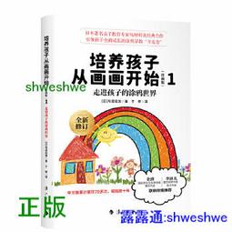 賞心悅目冰晶玻璃棒 歷史價格詳細信息