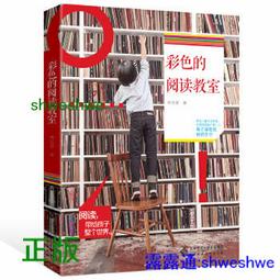 《文明的推手—中國的四大發明》/張勉之 歷史價格詳細信息