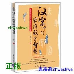 正在中的智能星空投影儀【moq3000】 歷史價格詳細信息