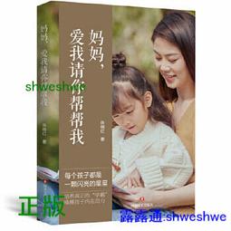 我的親愛主人! ? 1-5完｜台灣角川｜鷹野祐希｜5冊合售｜無章釘 歷史價格詳細信息