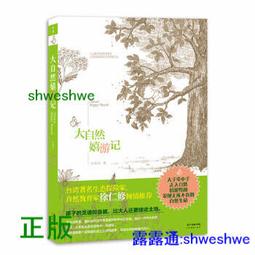 嬉遊記原創2023冬季新款高級感毛絨手提包單肩斜挎包迷你毛毛女包 歷史價格詳細信息
