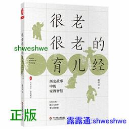 正在中的智能星空投影儀【moq3000】 歷史價格詳細信息