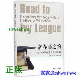 一個約1元，量大更優惠 PC構件套筒灌漿注漿可視監測自動回填器 歷史價格詳細信息