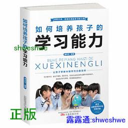 如何 曾鴻鉦 從此不打呼：耳鼻喉科醫師親傳，免開刀、免呼吸器自療秘笈大公開 繁體中文 全新 歷史價格詳細信息