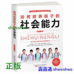 正版長鴻 會長大人是女仆/會長是女仆大人漫畫1-19 臺版直發  全新未拆封 順豐到付/郵政實收  能拍即是有貨 直接下 歷史價格詳細信息