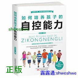 如何 曾鴻鉦 從此不打呼：耳鼻喉科醫師親傳，免開刀、免呼吸器自療秘笈大公開 繁體中文 全新 歷史價格詳細信息