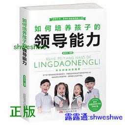全新 改變世界的九大演算法 讓今日電腦無所不能的最強概念(暢銷經典版) 經濟新潮社【明鏡二手書 2021】 歷史價格詳細信息