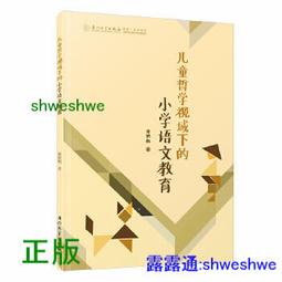 廈門小型鉚釘機 歷史價格詳細信息