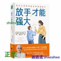 這樣做菜就是快 劉家卉 著 2015-2-1 中國紡織 歷史價格詳細信息
