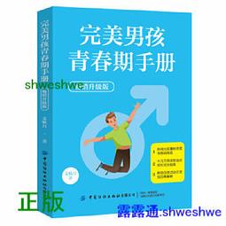 【新品推薦】十字軍君王 木塊暗刻兵棋 中文正版 休閑聚會 包郵 歷史價格詳細信息