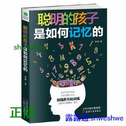 聰明的沃里  Wheres Wally 英國 動漫人物 cosplay服 萬聖節 親子裝 角色扮演 變裝派對 表演服裝 歷史價格詳細信息