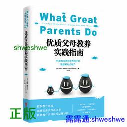 【正版新書】人質歸零 歷史價格詳細信息