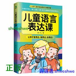 正版52toys蠟筆小新盲盒春日部之家手辦潮玩禮品擺件玩具公仔玩偶 歷史價格詳細信息