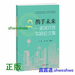 劉暢同款Navigare意大利小帆船黑色中長款防水鵝絨羽絨服外套男-名流 歷史價格詳細信息