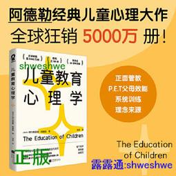 【正版】兒童經絡按摩刮痧速查圖典 / 通則不痛，痛則不通 家庭保健 中醫療法 穴位按摩 刮痧手法 體質保健養生法 歷史價格詳細信息