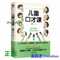 潛力超觸感螺絲刀 6代 7代 T2維修螺絲刀高精密批頭鋁材質防滑牙 歷史價格詳細信息