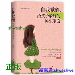 【小樓】壹鹿銀S925純銀和田玉碧玉笑佛銀戒指大肚佛公彌勒佛復古小眾指環 歷史價格詳細信息