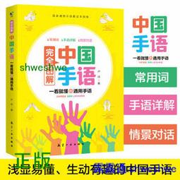書 盧思儉名老中醫&mdash;運氣、體質和脈證並治三位一體診療思路 中醫各科 盧思儉[等]主編 歷史價格詳細信息
