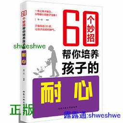 (60個販售) 12層分類風琴夾 (小) F4303 HFPWP 歷史價格詳細信息