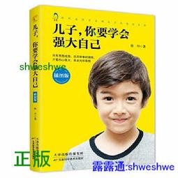 2022丹麥FZ FORZA羽毛球鞋男女款減震透氣輕便小白鞋運動大尺碼鞋 歷史價格詳細信息