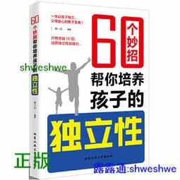 (60個販售) 12層分類風琴夾 (小) F4303 HFPWP 歷史價格詳細信息