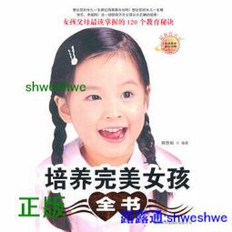 邢臺高壓微霧噴淋工地圍擋噴淋塔吊噴淋造霧機除塵加溼加油站降溫 歷史價格詳細信息